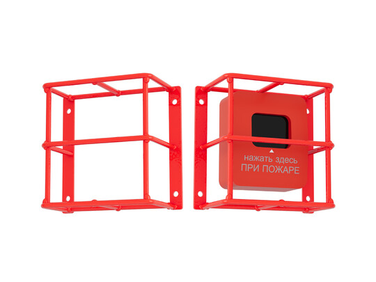 Защитный кожух для ручных пожарных извещателей ИПР красный (ЗСК101)